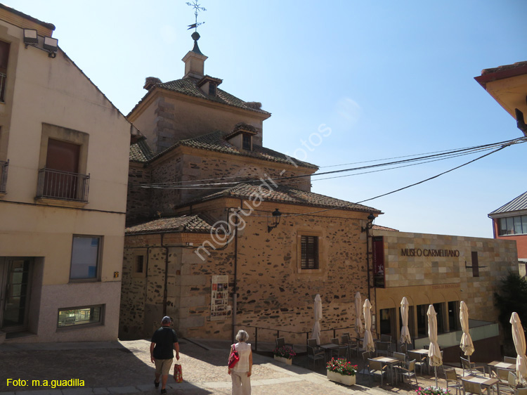 ALBA DE TORMES (140) Museo Carmelitano