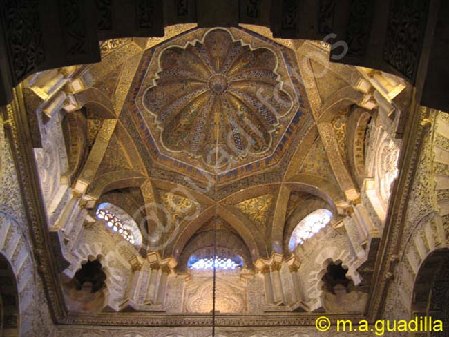 CORDOBA 086 Mezquita Catedral