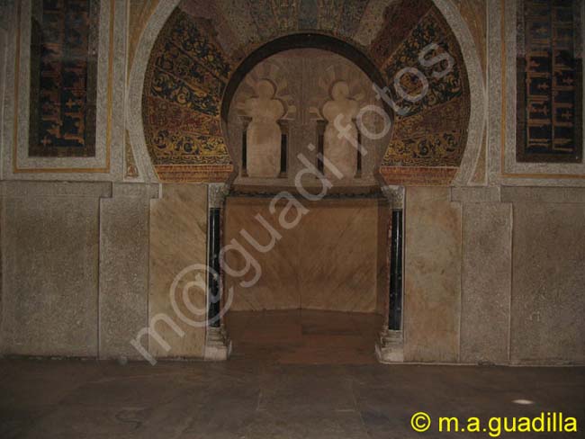 CORDOBA 087 Mezquita Catedral