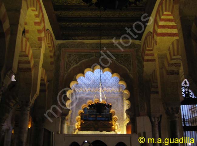 CORDOBA 094 Mezquita Catedral