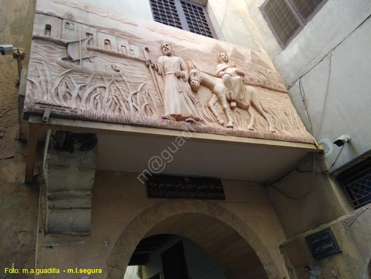 EL CAIRO (266) Barrio Copto - Iglesia de San Jorge - de la Sagrada Familia