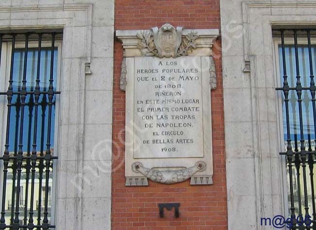 Madrid - Puerta del Sol 120