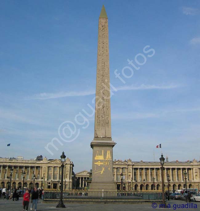 PARIS 214 Place du la Concorde