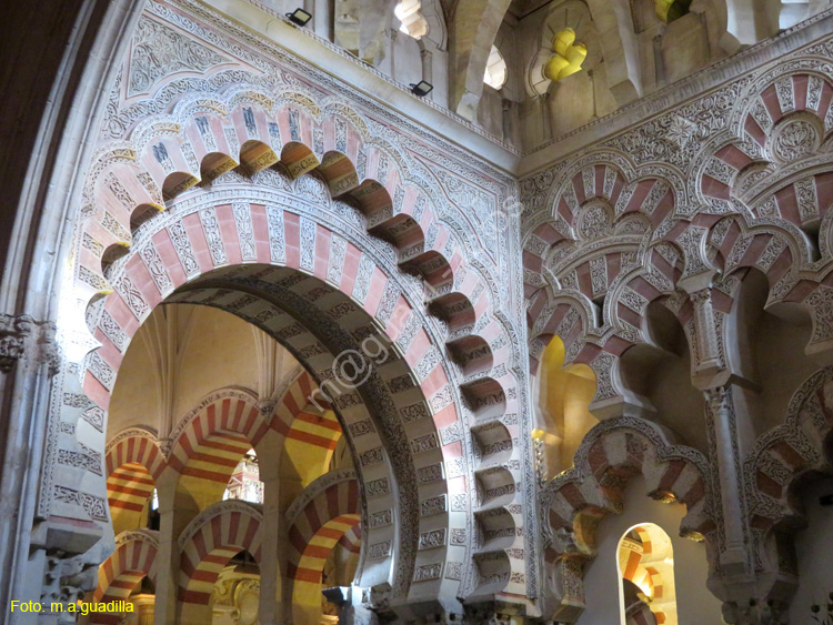 CORDOBA (241) Mezquita Catedral