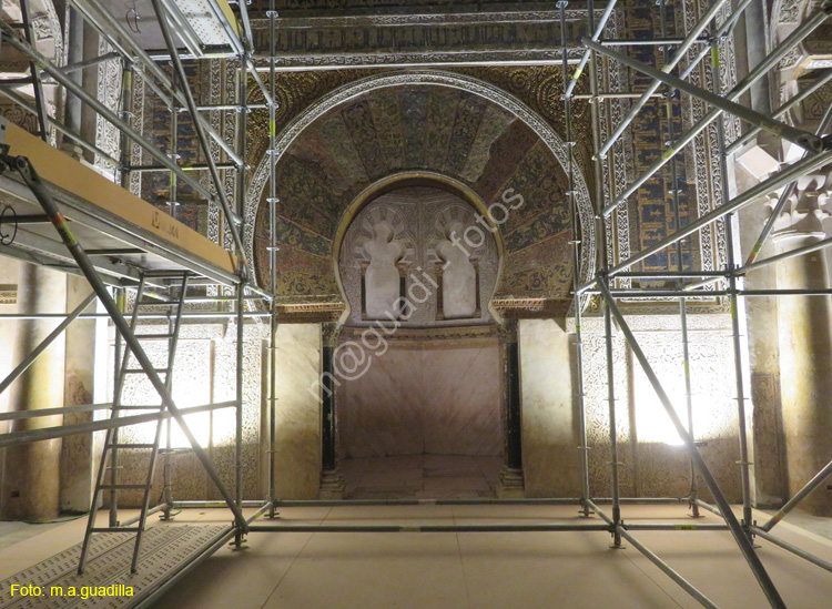 CORDOBA (255) Mezquita Catedral