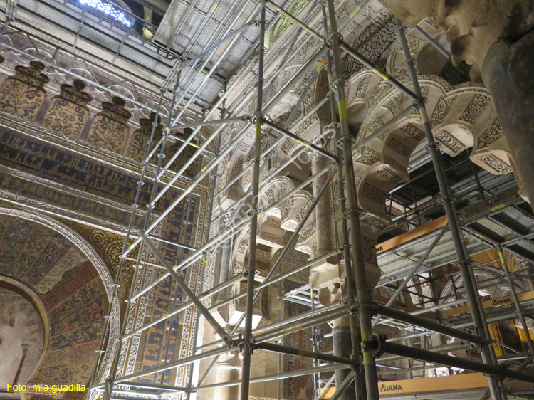 CORDOBA (257) Mezquita Catedral