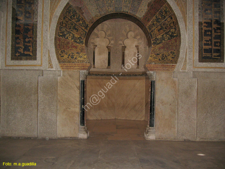 CORDOBA (261) Mezquita Catedral 2008