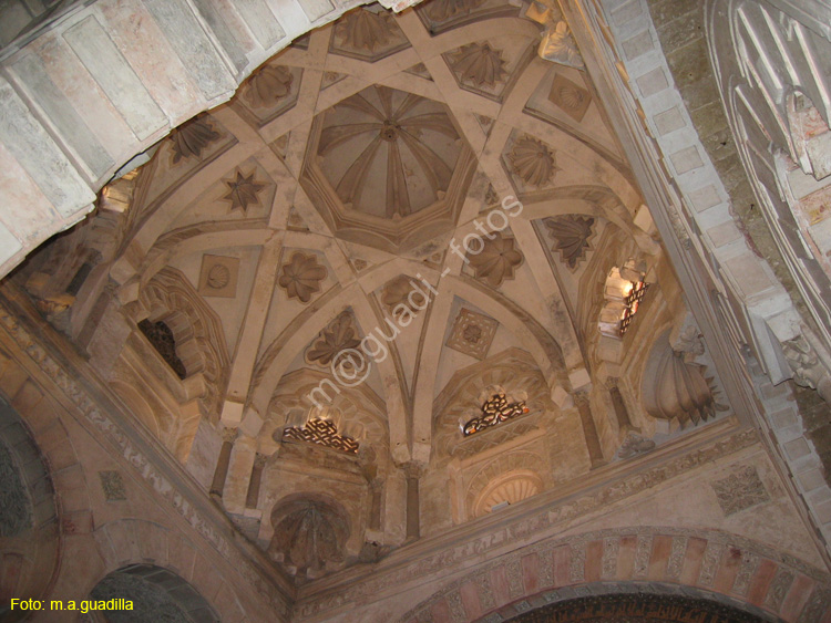 CORDOBA (263) Mezquita Catedral 2008