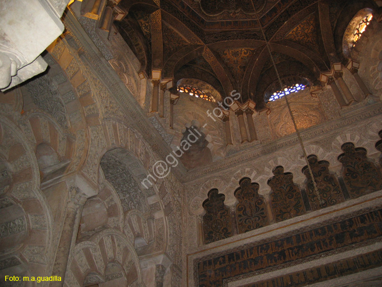 CORDOBA (267) Mezquita Catedral 2008