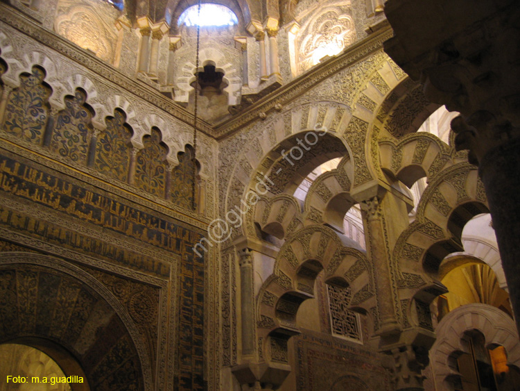 CORDOBA (269) Mezquita Catedral 2008