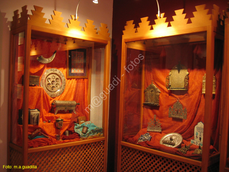 CORDOBA (350) Casa de Sefarad 2008