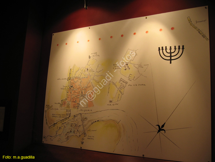 CORDOBA (351) Casa de Sefarad 2008