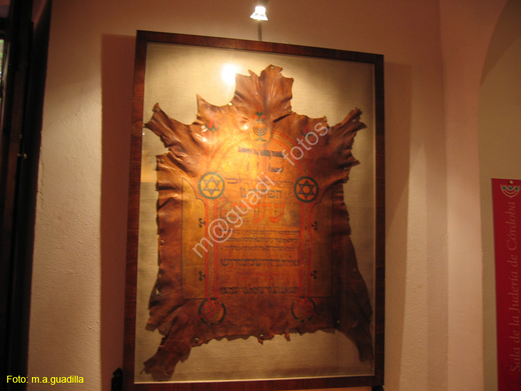 CORDOBA (352) Casa de Sefarad 2008