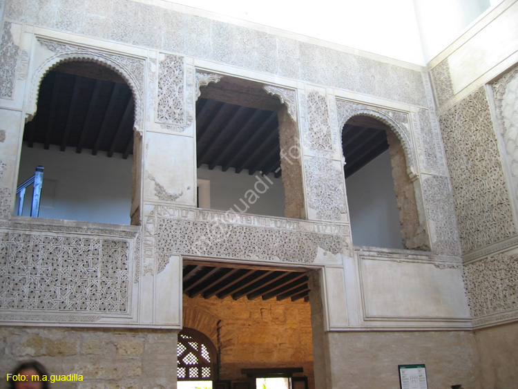 CORDOBA (355) Casa de Sefarad 2008