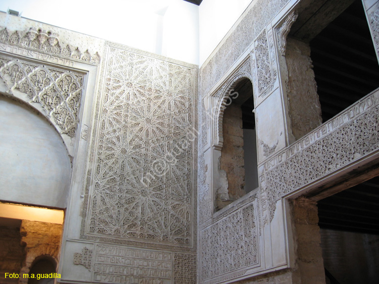 CORDOBA (356) Casa de Sefarad 2008