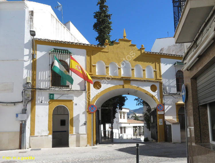 PRIEGO DE CORDOBA (241) Calle Fray Albino